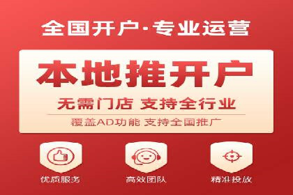 百度竞价推广公司案例：低成本高效益营销策略