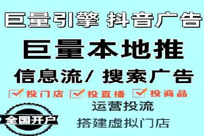 案例解读：SEM推广优化实战要点